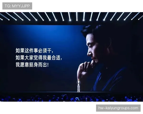 创业必听!雷军演讲详解复盘的重要性,雷军演讲全集视频2015 创业必听!雷军演讲详解复盘的重要性,雷军演讲全集视频2015